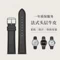 Genuine leather watch strap for men and women, soft cowhide, fits Tissot, Mido, Citizen, Armani, Longines
