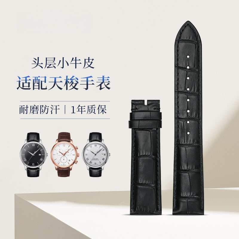 Genuine Leather Watch Strap for Tissot 1853, Fits Le Locle, T-Sport, T-Classic, Carson, PRC200, For Men & Women