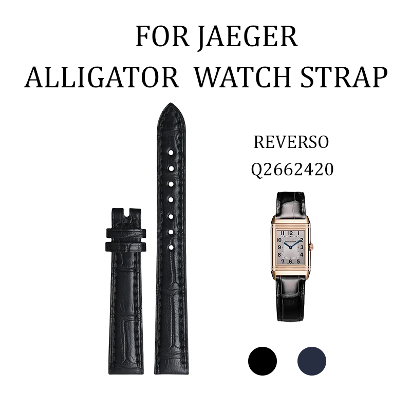 Fits Jaeger-LeCoultre Reverso Q2662420 watch strap