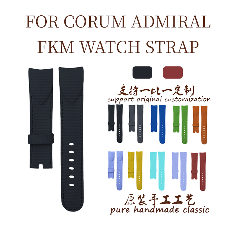 Fits Corum Admiral's Cup Rubber Watch Strap • Special Fluoro Rubber End Pieces / Interface