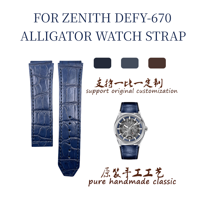 Fits Zenith DEFY 670 Alligator Leather Watch Strap Genuine Leather