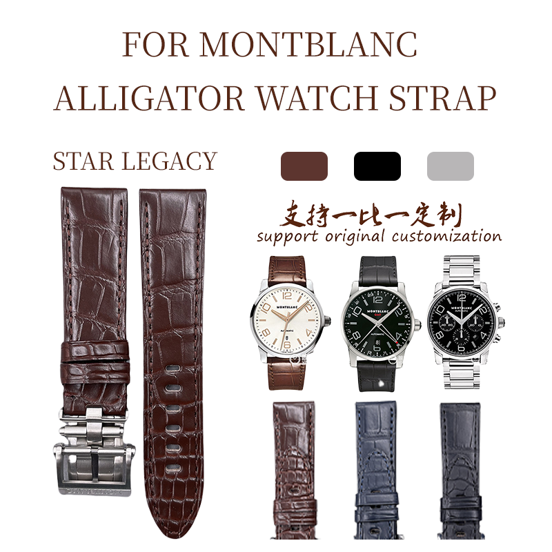 Fits Montblanc Timewalker, Star, Heritage 22mm Alligator & Leather Watch Strap