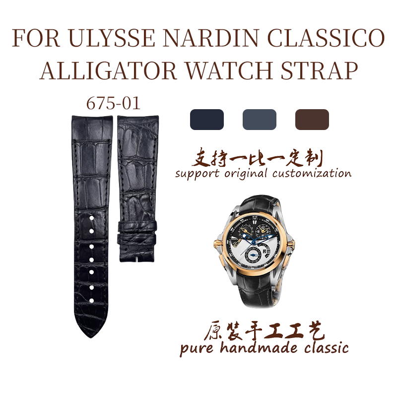 Fits Ulysse Nardin Marine Torpilleur 675-01 Alligator Leather Watch Strap, Handmade Custom Men's Strap
