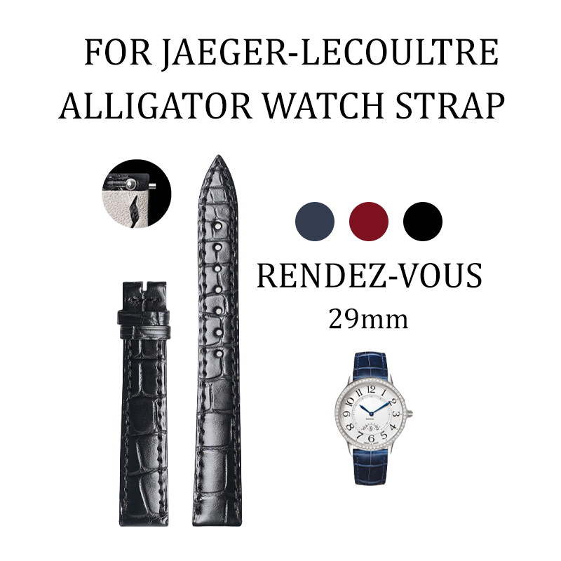 Fits Jaeger-LeCoultre Rendez-Vous Series 29mm watch strap, bamboo pattern ALLIGATOR leather watch strap