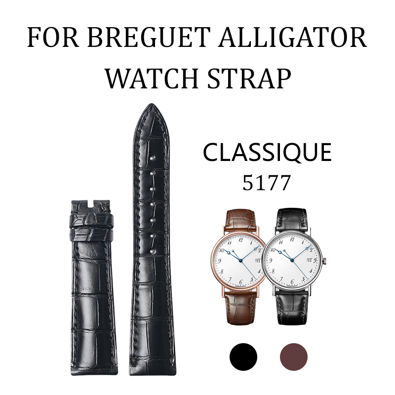 Fits Breguet Tradition 7057/7097 / Breguet Classique 5177 / Tourbillon 5335 watch strapp