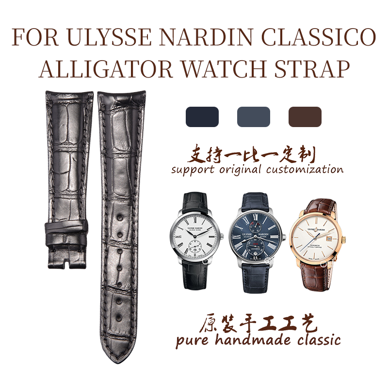 Fits Ulysse Nardin Marine Torpilleur 1183 8156 Alligator Leather Strap, Original Style
