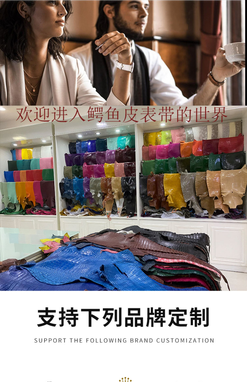 Compatible with Patek Philippe 3738 & 5738 series, ALLIGATOR leather watch strap for men and women, genuine original style with notched end.