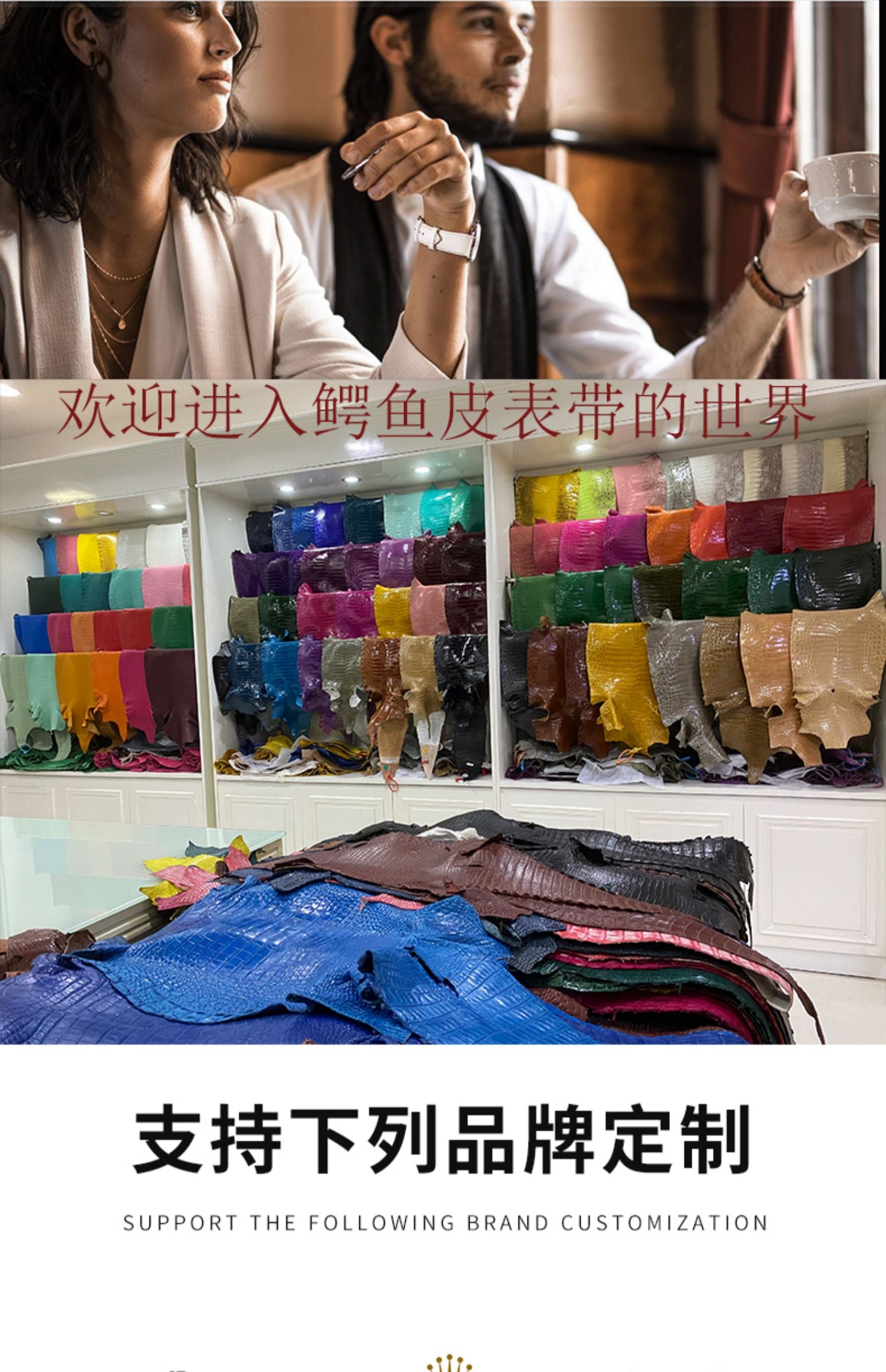 Compatible with Patek Philippe 3738 & 5738 series, ALLIGATOR leather watch strap for men and women, genuine original style with notched end.