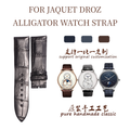 Fits Jaquet Droz Alligator Leather Watch Strap, Handmade Original Style for Men & Women