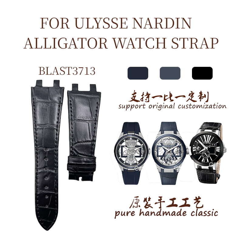 Fits Ulysse Nardin BLAST 243 246 Alligator Leather Watch Strap
