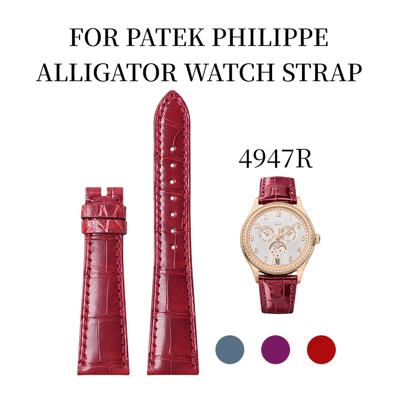 Fits Patek Philippe 4947R watch strap