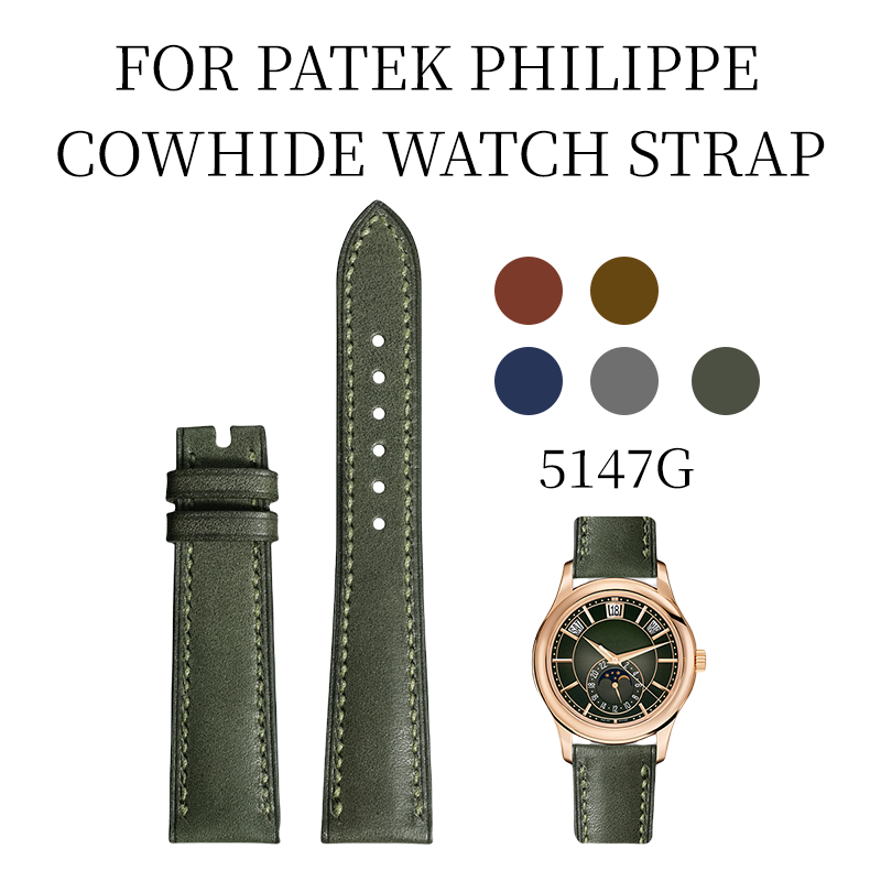 Fits Patek Philippe 5205R watch strap