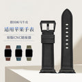 Genuine Leather Watch Strap for Apple Watch, Compatible with Apple Watch S11/10/9/8/7/6/5/4/SE, Personalized Crazy Horse Leather, 49mm, New iWatch Ultra 3/2 Wristband, For Men