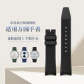 20mm Rubber Watch Strap for IWC Portuguese Chronograph IW371620, For Men