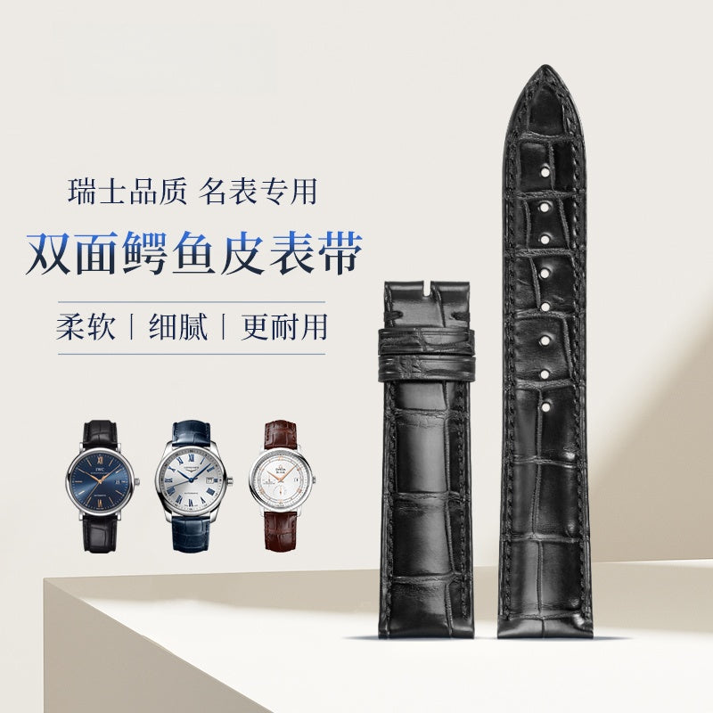 Double-sided crocodile leather watch strap, suitable for Omega, Jaeger-LeCoultre, IWC, Blancpain, Montblanc, Longines. Genuine leather, for men and women.
