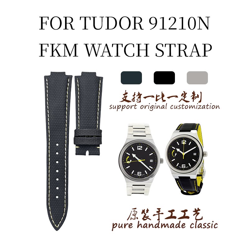Fits Tudor 91210N North Flag Leather Watch Strap for Men