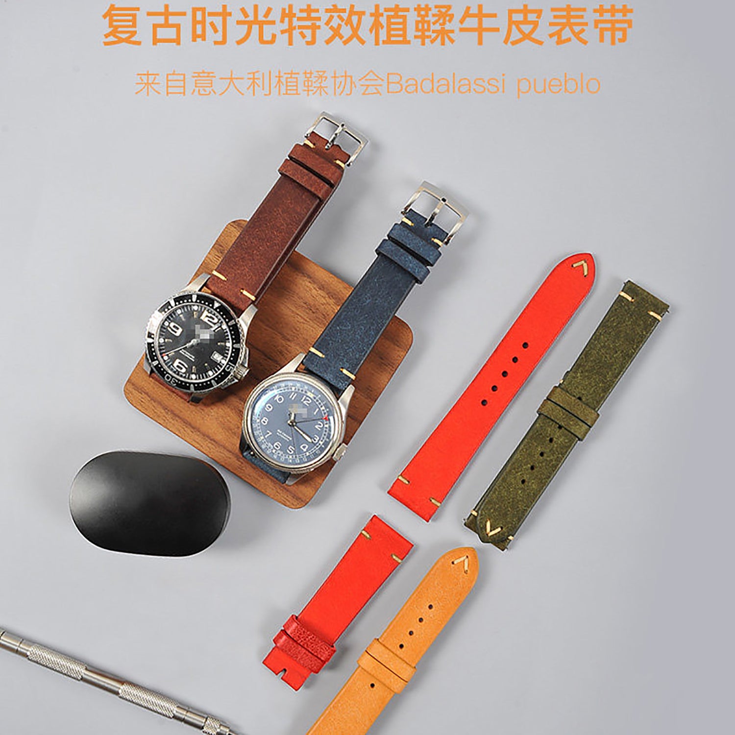 Retro Frosted Reverse Suede Leather Watch Strap for Omega, Jaeger-LeCoultre and Mido Watches