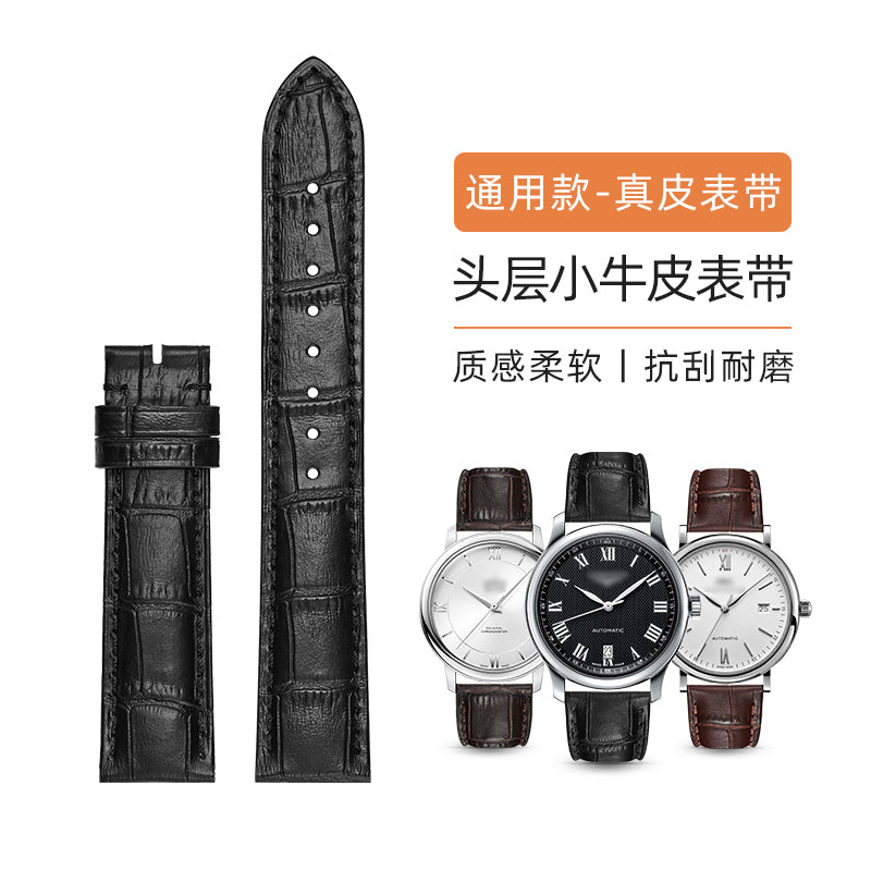 Genuine cowhide watch strap for men and women, fits Citizen, Rossini, Fiyta, Sea-Gull, Tissot