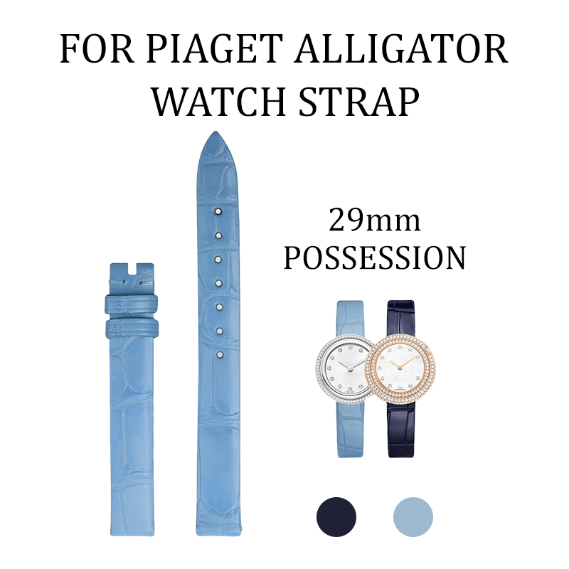 Fits Piaget Possession 29mm/34mm watch strap