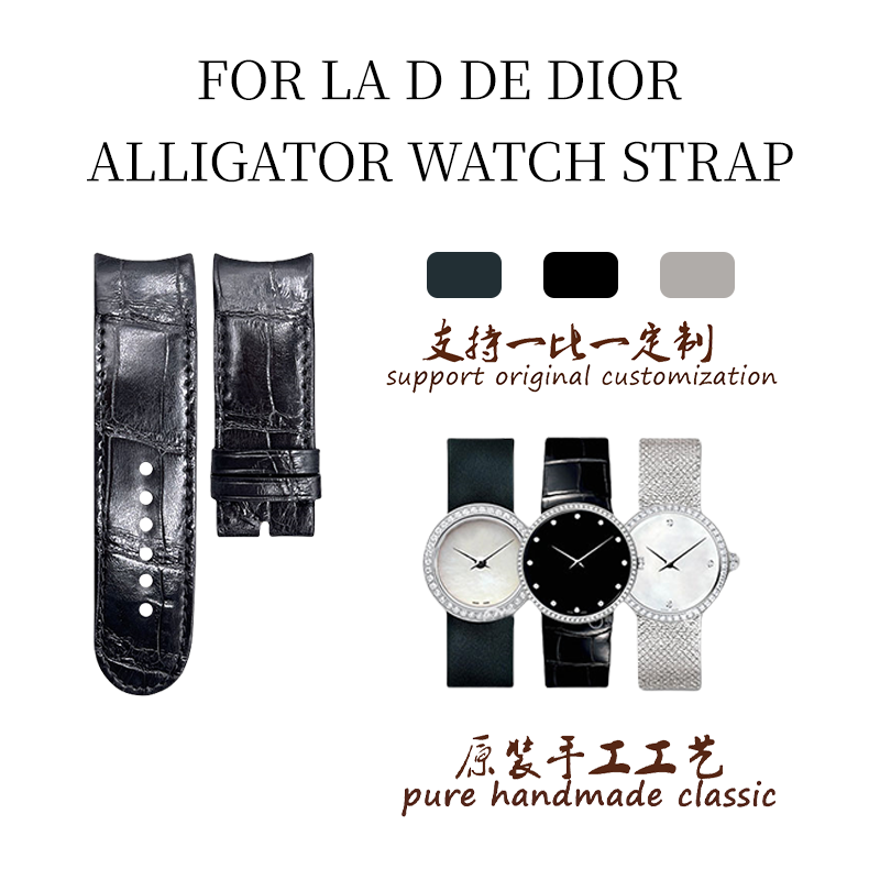 Compatible with Dior La D de Dior, genuine leather watch strap, hand - customized for women