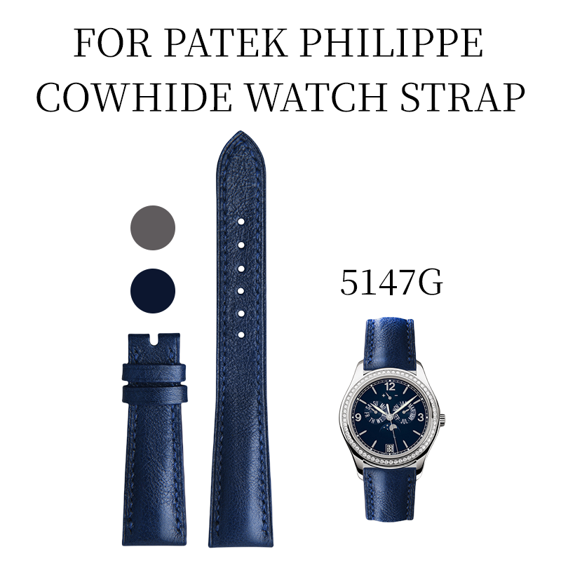 Fits Patek Philippe 5147G watch strap