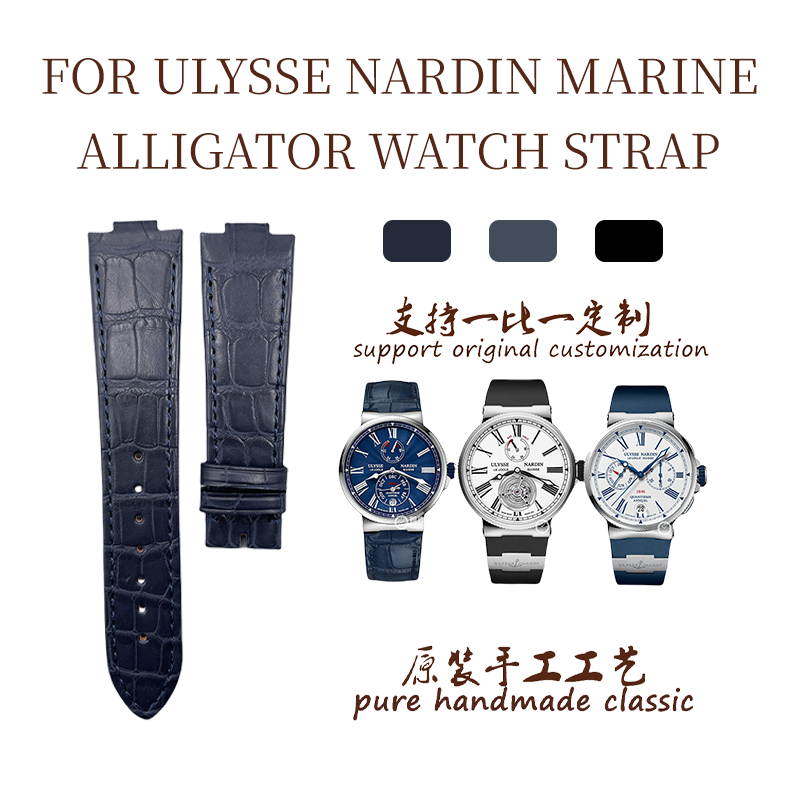 Fits Ulysse Nardin Marine 263 Alligator Leather Strap, Raised End, Men's