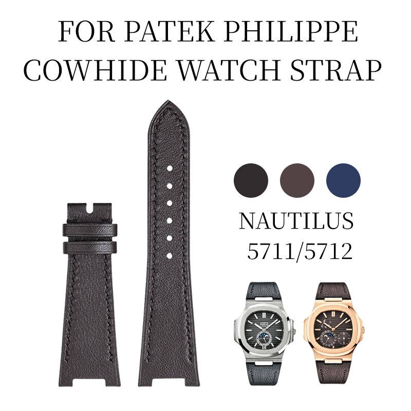 Fits Patek Philippe Nautilus watch strap