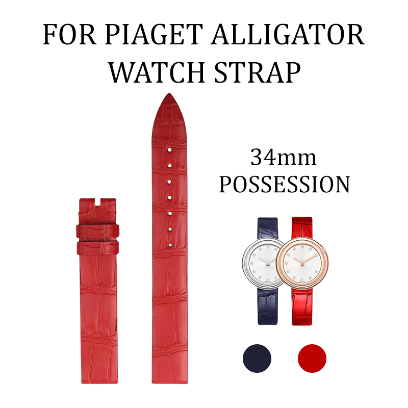 Fits Piaget Possession 29mm/34mm watch strap