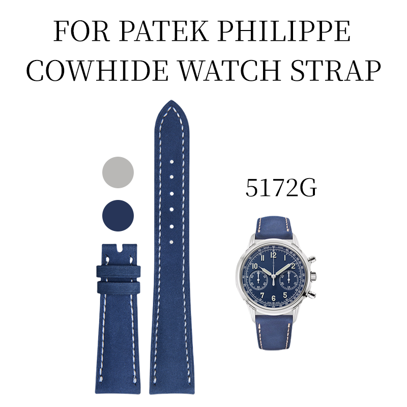 Fits Patek Philippe 5147G watch strap