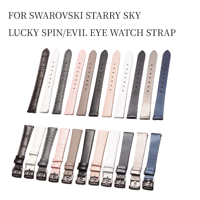 Fits Swarovski Watch Strap 16mm