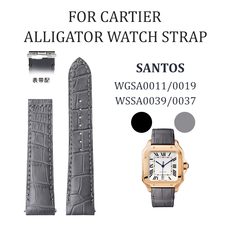 Fits Cartier Santos series quick-release fold watch strap