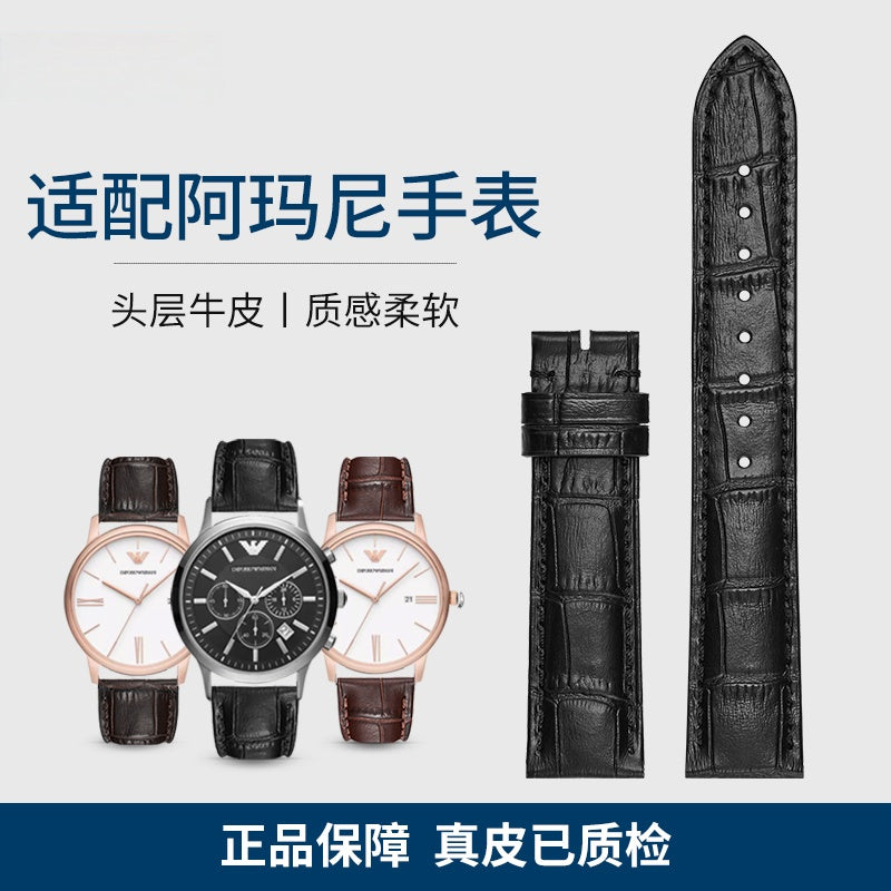 Soft, durable top layer cowhide watch strap compatible with Armani AR11572, AR2447