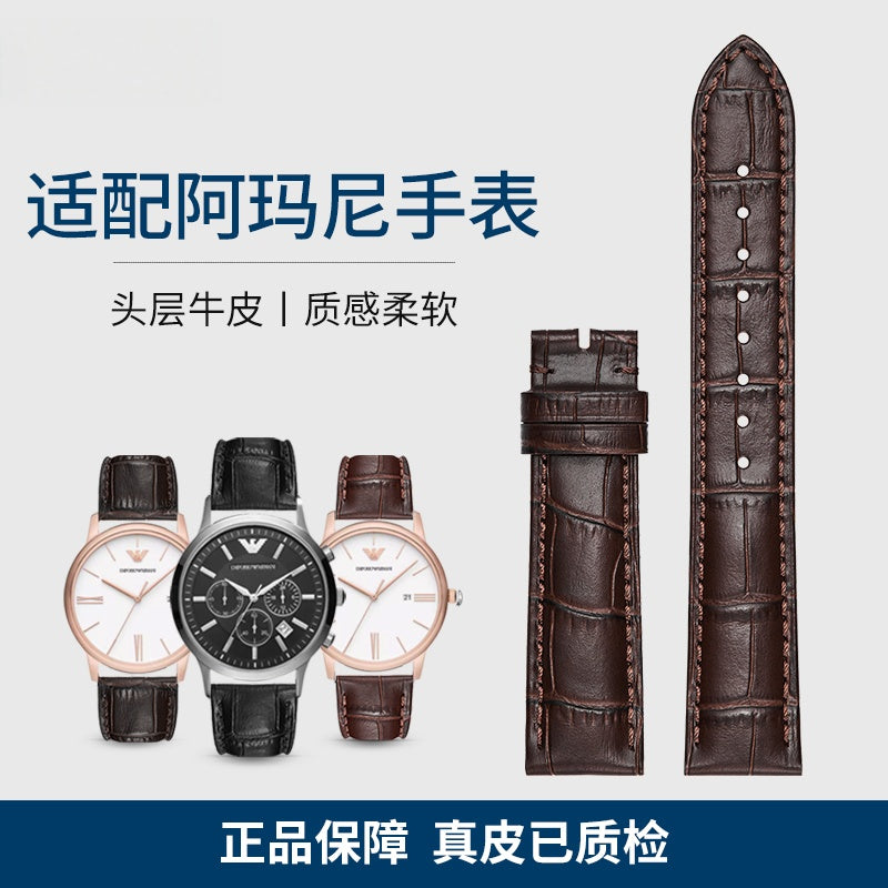 Soft, durable top layer cowhide watch strap compatible with Armani AR11572, AR2447