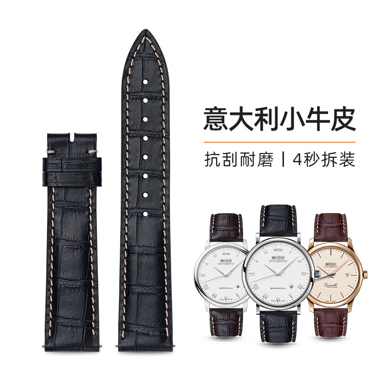 Genuine Leather Watch Strap for Mido, Original Style for Men & Women, Fits Baroncelli M8600, Commander M021, Multifort, Belluna