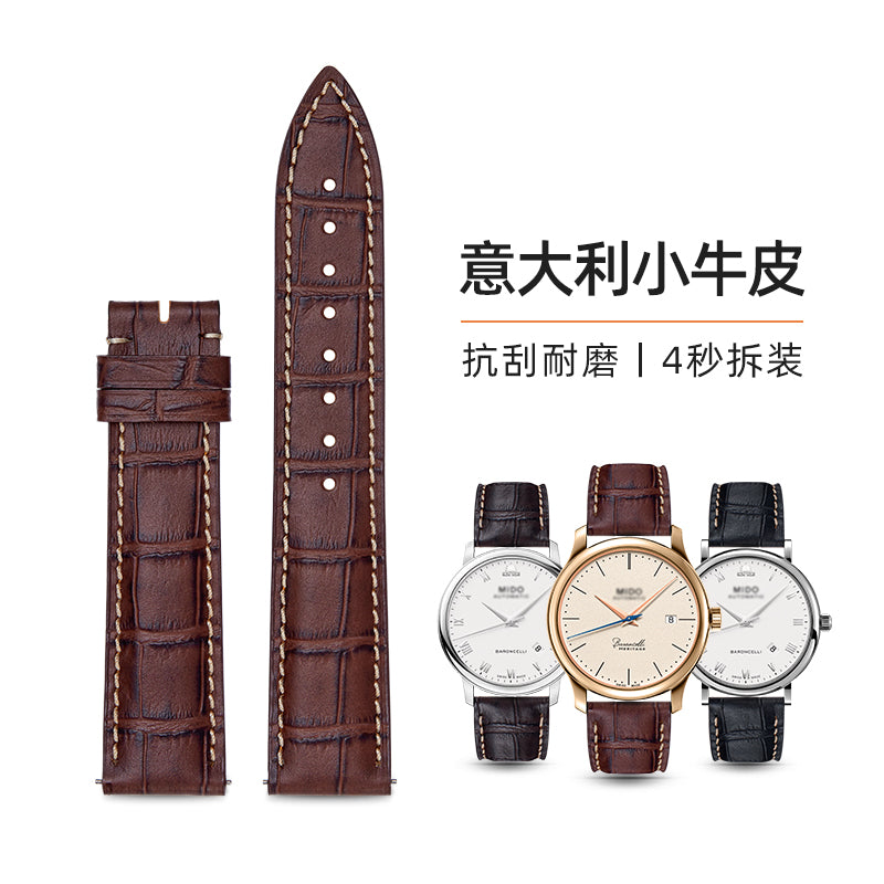 Genuine Leather Watch Strap for Mido, Original Style for Men & Women, Fits Baroncelli M8600, Commander M021, Multifort, Belluna