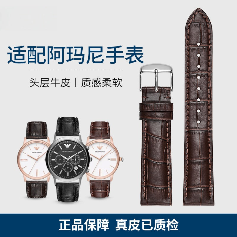Soft, durable top layer cowhide watch strap compatible with Armani AR11572, AR2447