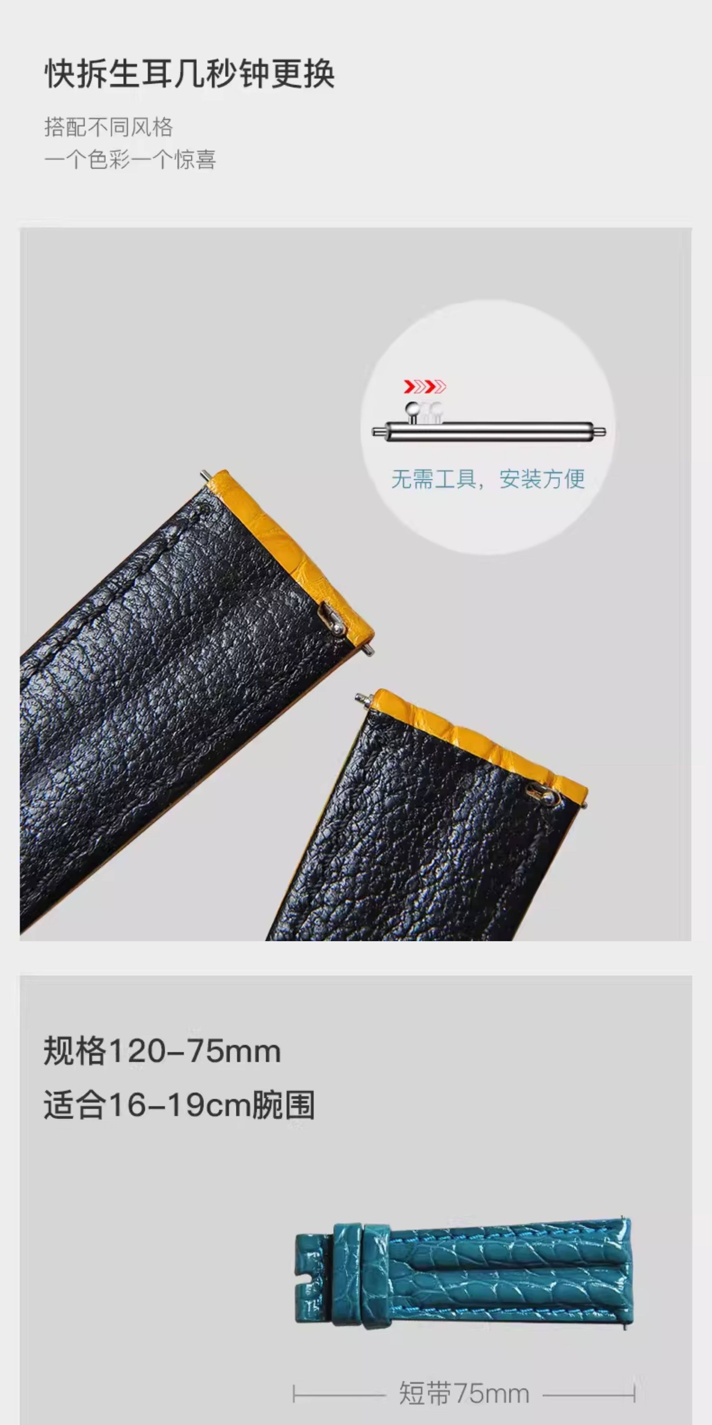 Soft Medium-Gloss American Alligator Leather Watch Strap for Men, Compatible with Blancpain Fifty Fathoms, 23mm