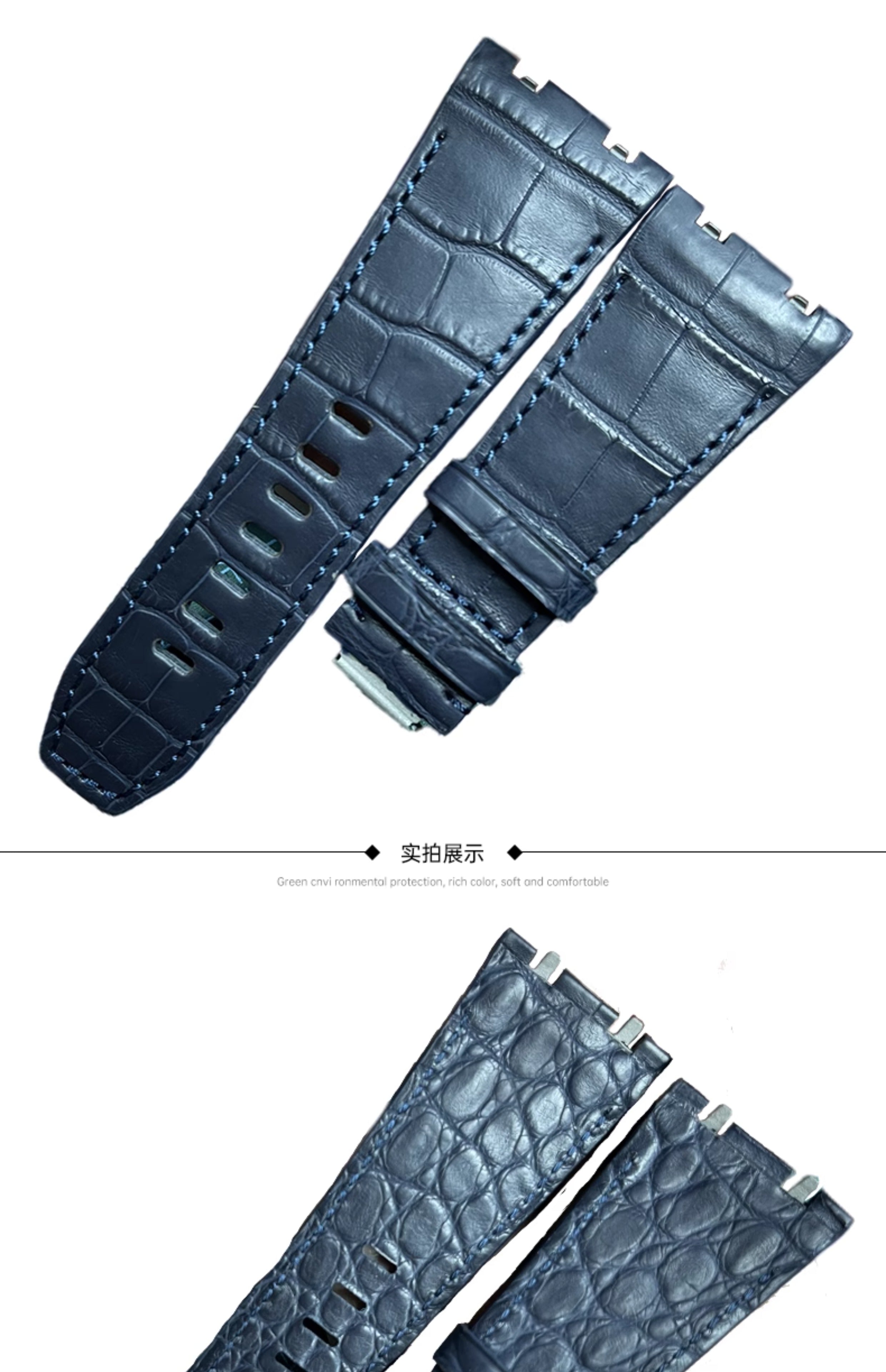 Quick-release watch strap compatible with Audemars Piguet Royal Oak Offshore 26420, genuine watch strap for Audemars Piguet 15500 & 26331, for men