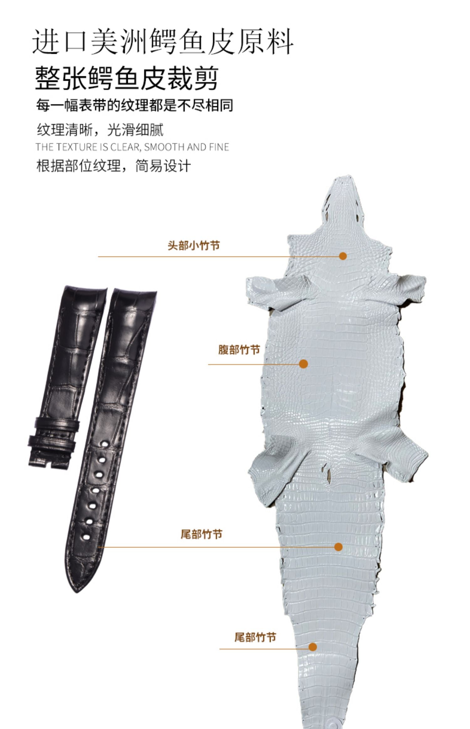 Compatible with Breguet Marine 5817ST series, imported American ALLIGATOR leather curved-end watch strap for men and women