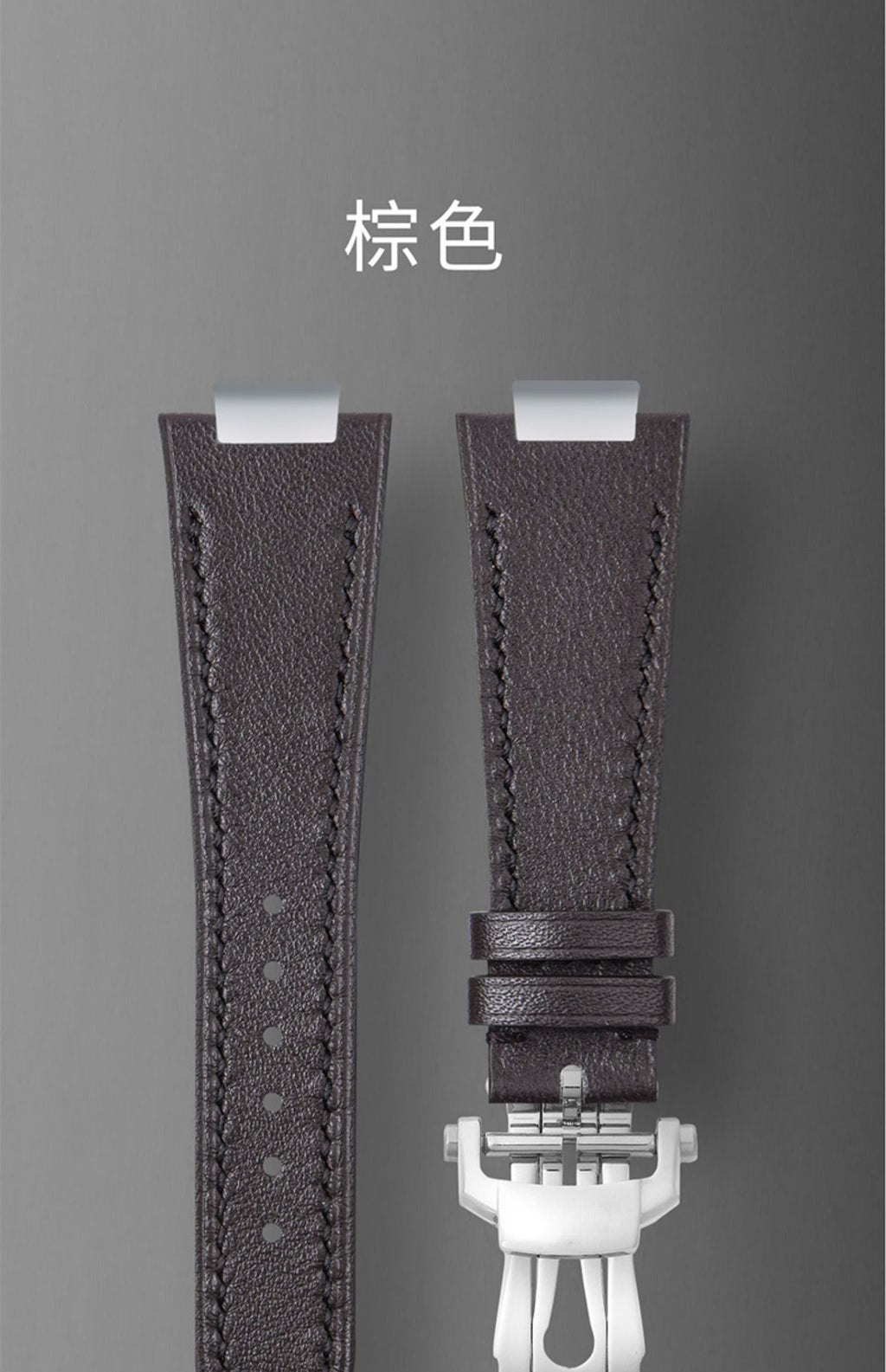 Fits Patek Philippe Nautilus 5711/5712 watch strap