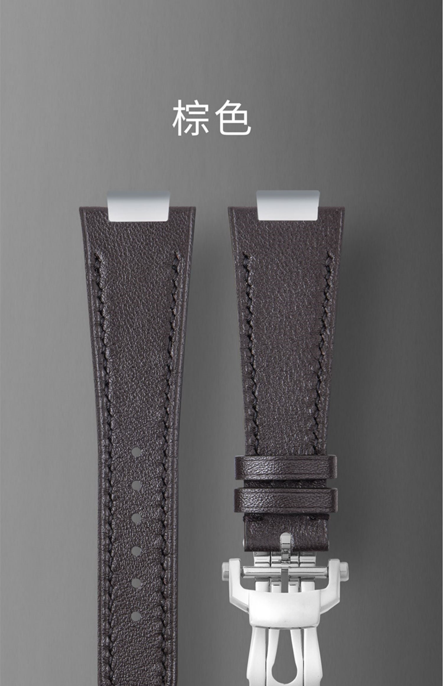 Fits Patek Philippe Nautilus 5711/5712 watch strap