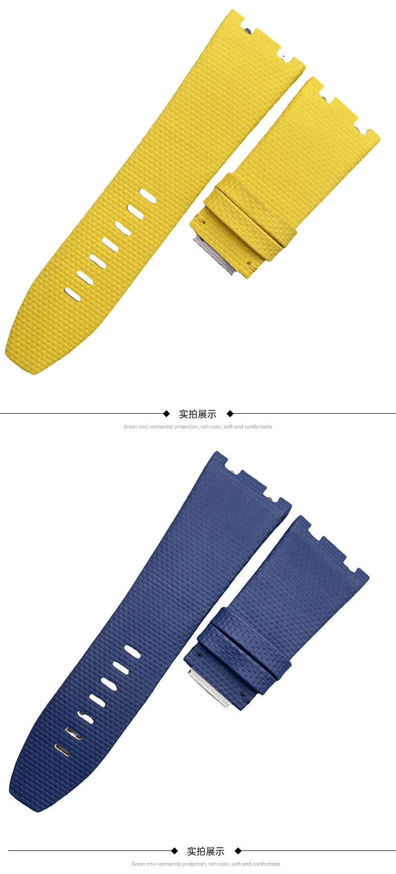 Fluororubber quick-release black watch strap compatible with Audemars Piguet Royal Oak Offshore 15720 & 26420
