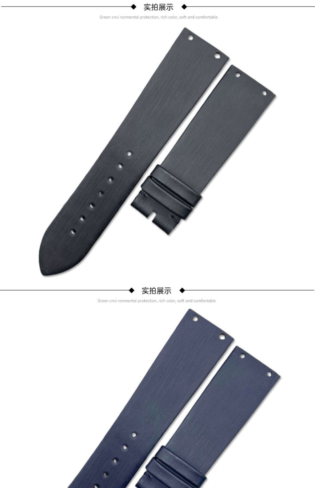 Compatible with Piaget Limelight G0A32096 watch, genuine leather, silk and American ALLIGATOR skin straps