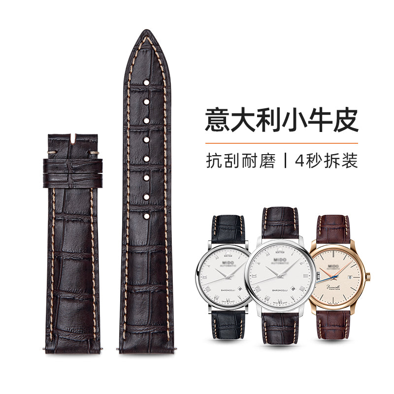 Genuine Leather Watch Strap for Mido, Original Style for Men & Women, Fits Baroncelli M8600, Commander M021, Multifort, Belluna