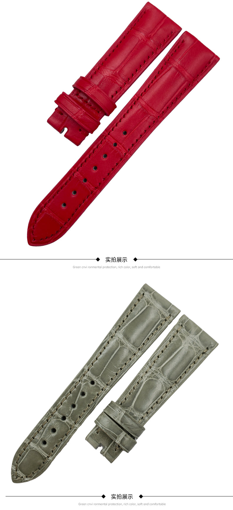 Compatible with Blancpain Ladybird 3663 &amp; 6106 women's watch, genuine American ALLIGATOR leather strap, 18mm &amp; 15mm