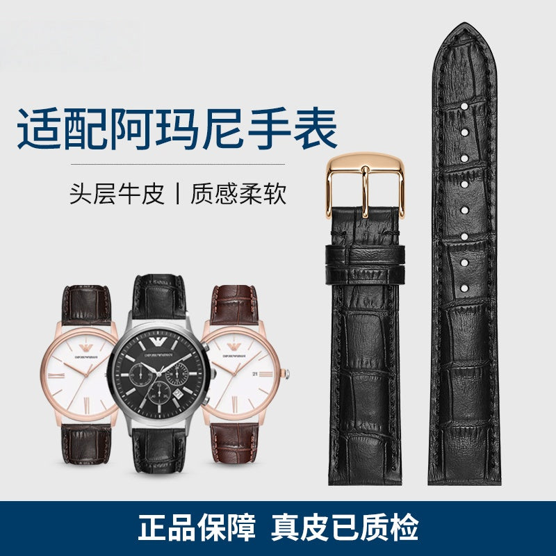Soft, durable top layer cowhide watch strap compatible with Armani AR11572, AR2447