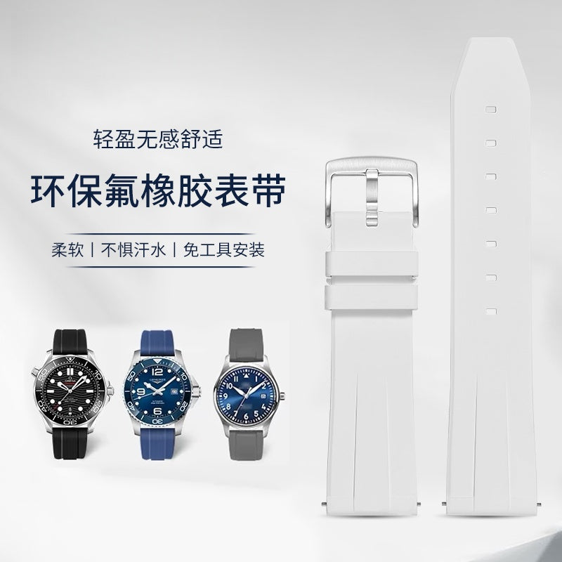Fluorine Rubber Watch Strap for Men, Fits Mido, Longines, Breitling, IWC, Omega, Citizen, Rolex.