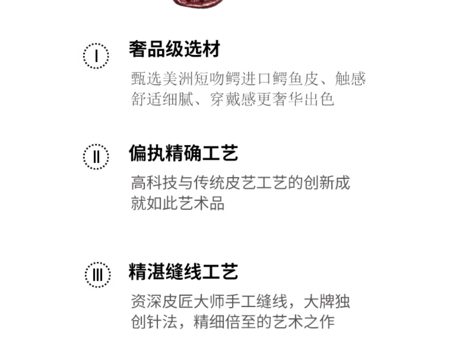 Compatible with Patek Philippe 3738 & 5738 series, ALLIGATOR leather watch strap for men and women, genuine original style with notched end.