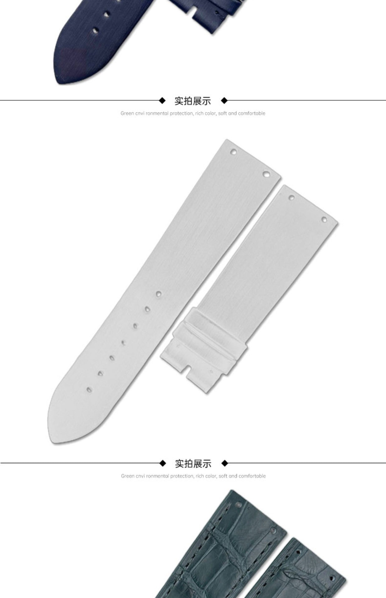 Compatible with Piaget Limelight G0A32096 watch, genuine leather, silk and American ALLIGATOR skin straps