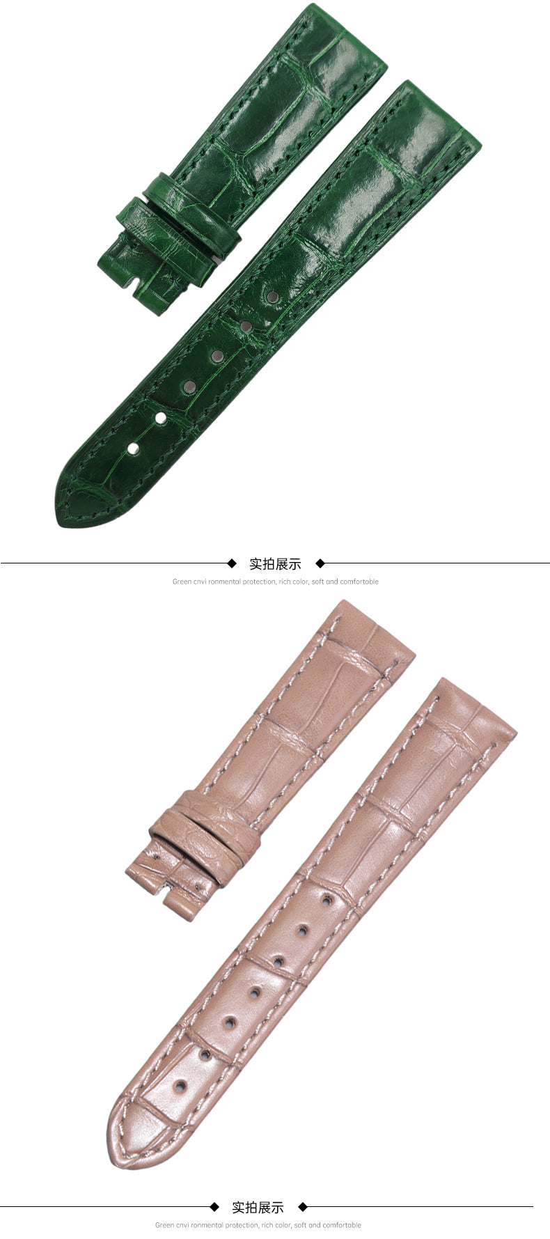 Compatible with Blancpain Ladybird 3663 &amp; 6106 women's watch, genuine American ALLIGATOR leather strap, 18mm &amp; 15mm